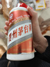 贵和泉贵州茅台镇原浆基酒53度酱香型白酒粮食酒整箱6瓶500ml 53%vol 500mL 2瓶 实拍图