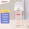 贝亲（Pigeon）玻璃奶瓶宽口径防胀气240ml M号奶嘴 3月+ AA187  实拍图