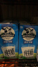 德运（Devondale）全脂纯牛奶200ml*24盒/箱装 澳洲原装进口高钙 早餐奶年货送礼 实拍图