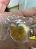 周大生【生日礼物】黄金足金公主请发财金贴趣味手机贴金片送女友 【马上有钱】足金钥匙扣 实拍图