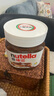 意榛滋 Nutella 榛果可可 巧克力酱 350g 早餐涂抹酱 榛子酱 面包酱 零 实拍图