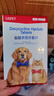 USPET英国氟苯尼考甲硝唑滴耳液宠物耳螨猫咪狗狗中外耳炎耳垢消炎20ml 实拍图
