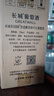 长城 阳光坡地优选级解百纳干红葡萄酒 750ml*6瓶 整箱装红酒 年货节 实拍图