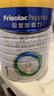 美素佳儿（Friso）皇家婴儿配方奶粉1段（0-6个月婴儿适用）800克 乳铁蛋白 新国标 实拍图