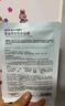 自然堂喜马拉雅植物面膜28片 补水保湿护肤品套装女新年礼物 实拍图