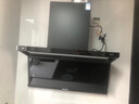优盟（UM）顶侧双吸油烟机7字型抽油烟机 家用变频大吸力厨房超薄1200Pa免拆洗家电CXW-280-UC168 实拍图