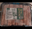 潮夫道原切0添加羔羊羊肉卷400g羊肉片羊排肉卷生鲜涮肉火锅食材 实拍图