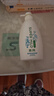 惠润（SUPER MiLD）蓬松控油洗发水600ml【王曼昱同款】洗发露清洁护发滋养京东自营 实拍图