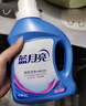 蓝月亮深层洁净洗衣液 薰衣草香 3kg瓶+1kg*3瓶 高效除螨 强效去污 实拍图