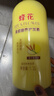 蜂花（BEE&FLOWER）柔顺营养护发素(小麦蛋白)1.2L 实拍图