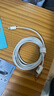 品胜苹果数据线快充充电线2米加长适用iPhone14ProMax/13/12/XR/11/8手机ipad平板USB充电器线车载编织 实拍图