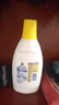 滴露（Dettol）衣物除菌液 柠檬750ml 高效杀菌除螨99.9% 配洗衣液 实拍图