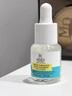 科颜氏（Kiehl's）精准净痘精华15ml 液体隐形痘痘贴水杨酸 生日礼物 实拍图