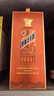 茅台 王子酒 酱香经典（2.0）酱香型白酒 53度 500ml 单瓶装 实拍图