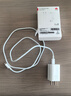 华为冰糖全能充电器(Max100W) 超级快充3C认证含1米6A数据线华为原装充电器适用华为手机Pura80 实拍图