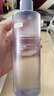 可复美 安心湿敷水补水保湿修护舒缓敏感肌湿润柔肤水爽肤水500ml礼物 可复美新版3.0柔肤水500ml 实拍图