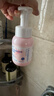 毓婷私处护理弱酸性蔓越莓+洋甘菊泡泡慕斯私密清洁抑菌洁柔400ml 实拍图