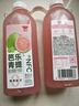 味全芭乐青提稀释果汁饮料含NFC芭乐汁900ml*2瓶清爽解腻送礼聚会年货 实拍图