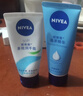 妮维雅（NIVEA）护手霜套装深润保湿50ml+多效50ml+海洋精华50ml新年礼物送女生 实拍图