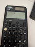 卡西欧（CASIO）fx-999CNCW科学函数计算器 宋浩老师推荐升级12大功能大学考研社会人士学习考试黑色 晒单实拍图
