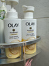 OLAY玉兰油补水滋润沐浴露 椰奶香300g*2 实拍图