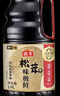 海天 生抽酱油 0添加松茸味极鲜1.9L【特级酱油松茸提鲜】味极鲜系列 实拍图