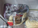 味千拉面猪猪骨汤日式拉面305g*3(6人份含料包) 速食方便面 挂面面条面食 实拍图
