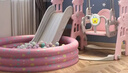 嘻优米滑滑梯儿童室内玩具家用秋千组合1-6岁宝宝滑梯户外游乐园 薄荷粉（赠球池+300球） 实拍图