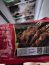 大希地安格斯牛肉串240g*3袋+羊肉串240g*2袋 腌制入味烧烤露营食材 实拍图