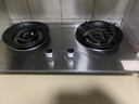 科厨好太太燃气灶天然气煤气灶双灶具大火力嵌入式聚能猛火节能天然气灶液化气炉灶台式 (天然气)升级聚能架+ 加厚不锈钢 大火力 实拍图