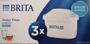 碧然德（BRITA） 家用滤水壶 净水壶滤芯 Maxtra 多效滤芯 3枚装 实拍图