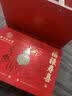 南京同仁堂福禄寿喜六宝220g高端礼盒营养滋补品教师节中秋节礼物送长辈首选 实拍图