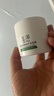 玉泽（Dr.Yu）皮肤屏障修护保湿霜50g（舒缓面霜补水保湿 敏感肌）新年礼物 实拍图