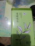 春上早茉莉花茶  2025新茶特级飘雪浓香型毛尖茶叶四川花茶年货礼盒250g 实拍图