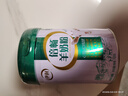 伊利倍畅羊奶粉 成人奶粉 营养 年货节送礼 送长辈 无蔗糖 高钙 700g 实拍图
