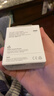 Apple/苹果 20W USB-C充电器  type-c充电器苹果手机充电器原装手机快充头 苹果17手机充电器 实拍图