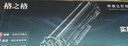 格之格388a硒鼓 适用惠普m126a硒鼓 m1136硒鼓 hp1108 m128fn p1007 p1008 p1106打印机硒鼓 cc388a墨盒大容量3支装 实拍图