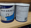 【原研进口】安素 肠内营养粉剂(TP) 400g/盒 6盒装 实拍图