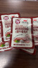小猪呵呵 火腿午餐肉片 40克*6片装90%猪肉高蛋白泡面方便面螺蛳粉三明治 实拍图