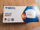 碧然德（BRITA）家用净水壶 滤水壶滤芯 MAXTRA+LE 去水垢专家滤芯 6枚装 实拍图