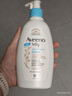 艾惟诺（Aveeno）【韩国原装进口】婴儿倍护身体乳燕麦滋润保湿儿童面霜354ml 实拍图