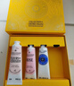 欧舒丹护手霜礼盒4支装香氛修护新年礼物年货情人节礼物女友(香型随机) 实拍图