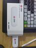 中国联通移动随身wifi6无线网卡免插卡车载随身便携支持5G/4G设备上网路由器流量网卡宽带2025新款全国通用 【1500G高速4G】联通白月光USB款 实拍图
