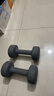 PROIRON普力艾 浸塑哑铃男士健身家用器械纯铁环保无味5kg*2 实拍图