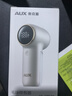 奥克斯（AUX）毛球修剪器电动剃毛器衣服去打毛球神器家用不伤衣服毛球克星超长续航 【旗舰款】四档调速*5备用刀头 实拍图