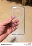 绿联【晶薄超透】适用新品华为Mate80手机壳mate80Pro保护套镜头全包气囊防摔软壳透明超薄裸机亲肤 实拍图