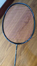 威臣（VS）刺客羽毛球拍 全碳素纤维7040中管超轻训练比赛通用速度进攻单拍 刺客-暗夜幽蓝【粉线】3球+1手胶 28磅(蕞强王者) 实拍图