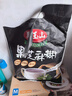 马玉山 台湾进口冲调品 黑芝麻糊  2包  早餐谷物冲饮品 实拍图