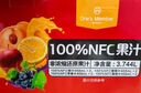 1号会员店100%NFC黄桃汁 0脂0添加纯果蔬汁鲜果水果榨汁饮品饮料1L试用装 实拍图