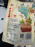 宏香记 手撕牛肉豆脯五香味384g袋装素肉排豆干休闲办公零食礼包礼盒 实拍图